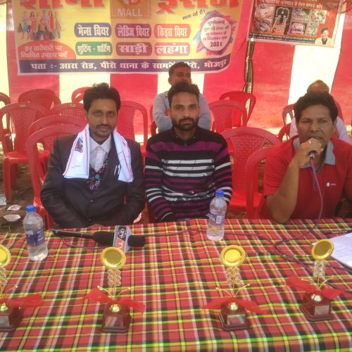 273840518_928800231332223_4542862012004608728_n